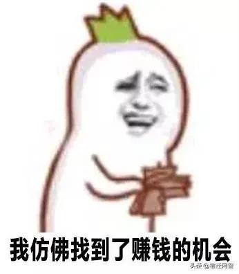 թ˭˵ˢթƭǨһŮӸˡˢ׬Ǯԡ-3.jpg