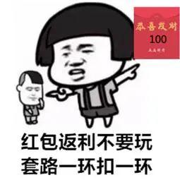 ɱ̣ϺĳУڷޣƭ1121Ԫ-1.jpg