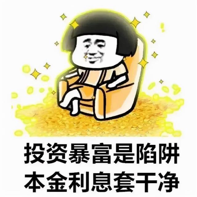 ɱ̣ϺĳУڷޣƭ1121Ԫ-3.jpg