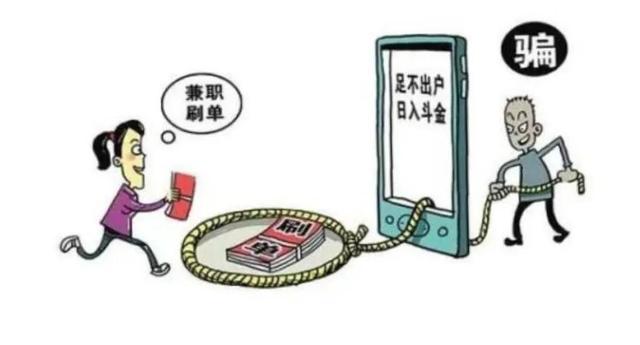 裺ܶйappԱͷʲôĶˢ-1.jpg