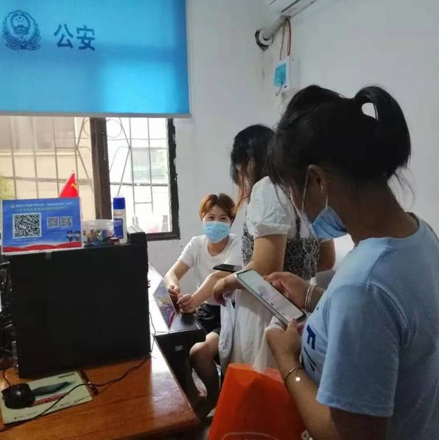 ʵעᡰҷթġAPPԤٱթȫ׷ֵӵУ-4.jpg