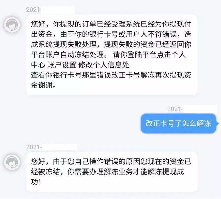 w3.jpg