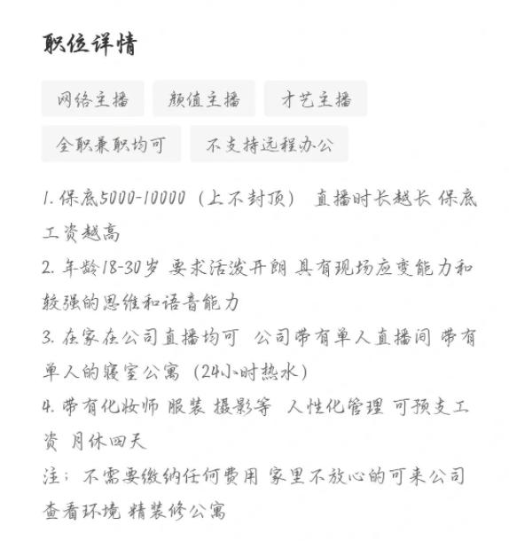 ɨڷ籩ж˵ġʲôͷ-4.jpg