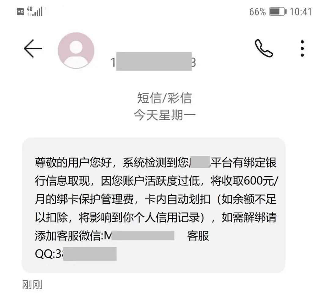 w2.jpg
