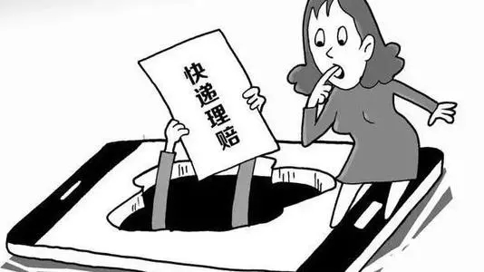 w2.jpg