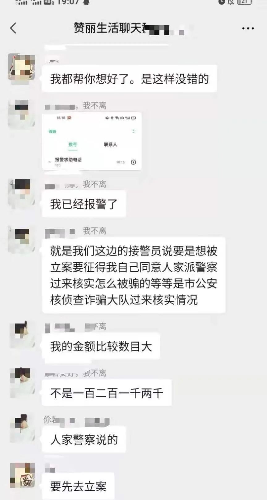 w3.jpg