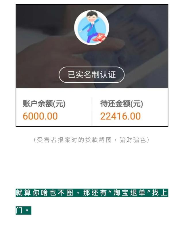 #簲ȫ#ʵأˢģЩթƭ׺˶ˣ-9.jpg