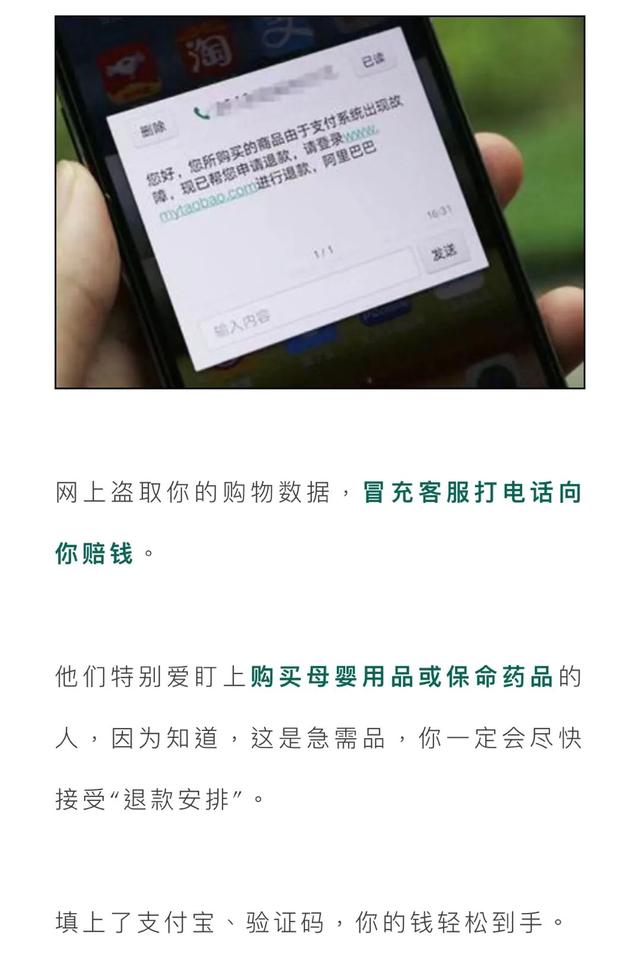 #簲ȫ#ʵأˢģЩթƭ׺˶ˣ-10.jpg