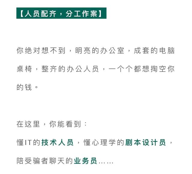 #簲ȫ#ʵأˢģЩթƭ׺˶ˣ-16.jpg