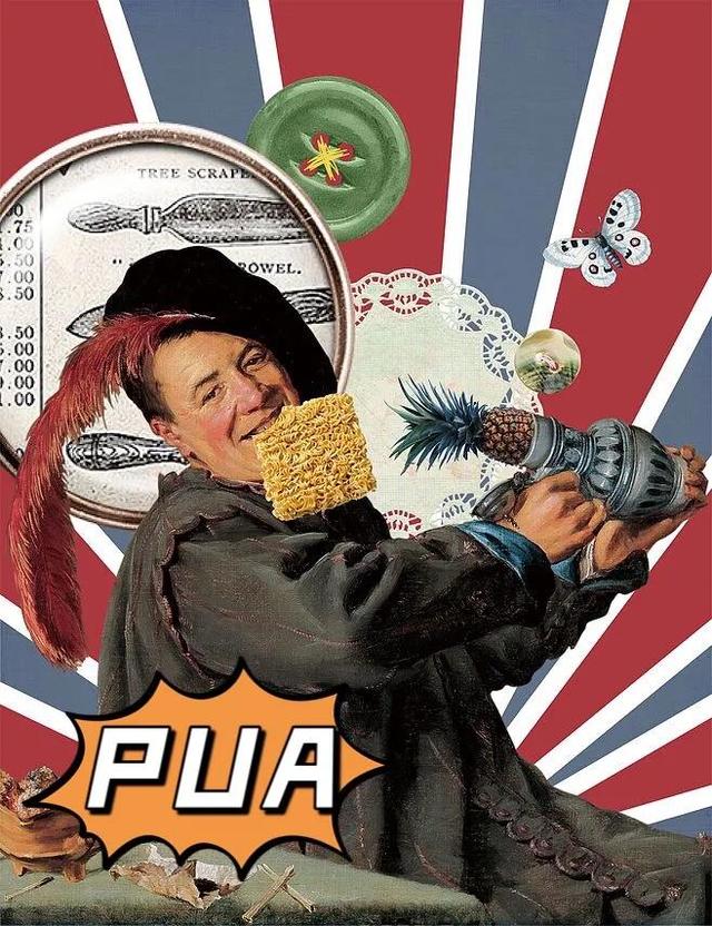 СѧPUAȻм-1.jpg