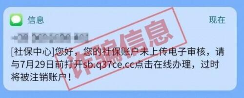 һ绰ת߽Ԫһת5000Ԫ-1.jpg