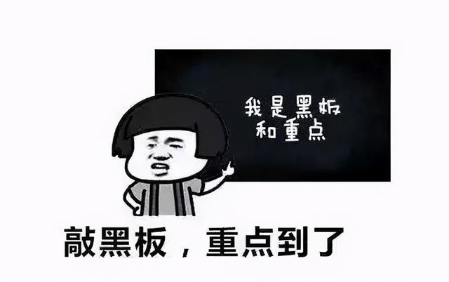 ˲㱻ƭҵıЩթ֪ʶҪΰ-3.jpg