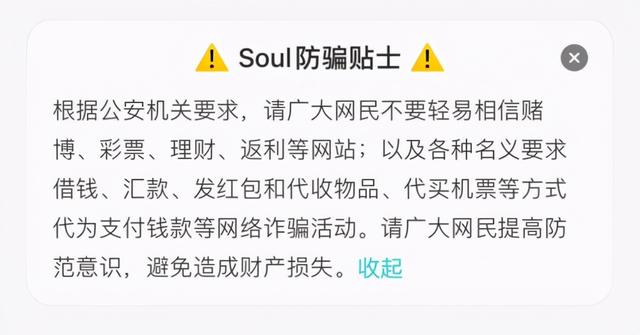 SoulɱЧ ϴϷϿ-2.jpg