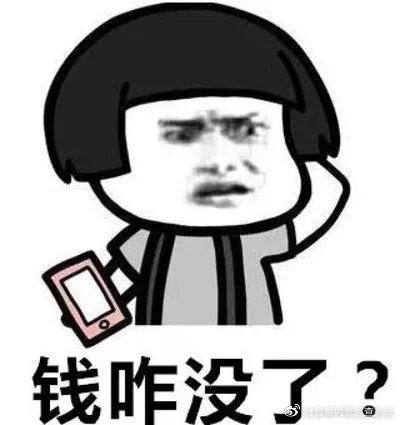 6˱ƭʧ32Ԫְˢţ-6.jpg