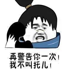 Ϸؿƭָϣֽ·࣬봽𡱱ǿת-4.jpg