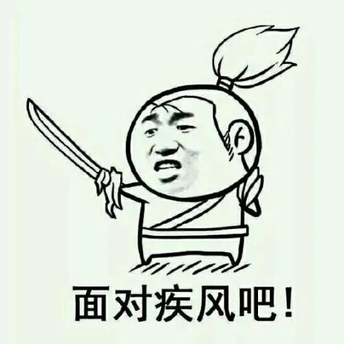 Ϸؿƭָϣֽ·࣬봽𡱱ǿת-3.jpg