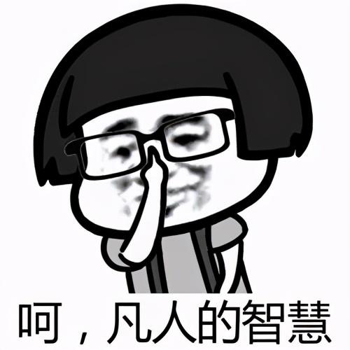 Ϸؿƭָϣֽ·࣬봽𡱱ǿת-2.jpg