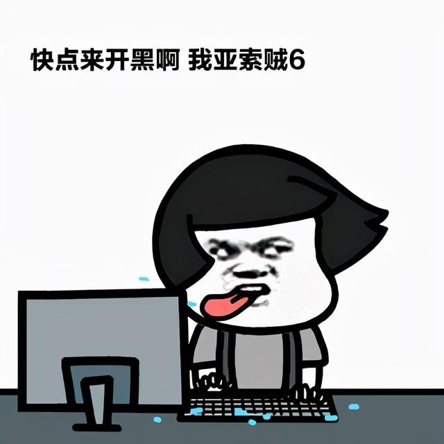 Ϸؿƭָϣֽ·࣬봽𡱱ǿת-1.jpg