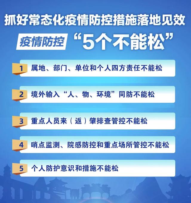 ȫթҷթĵȫƭ书ؼת֪-4.jpg