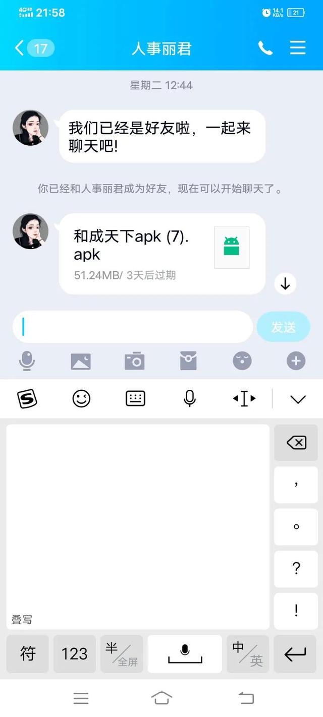 ҹթƭ𣬴˽·-4.jpg