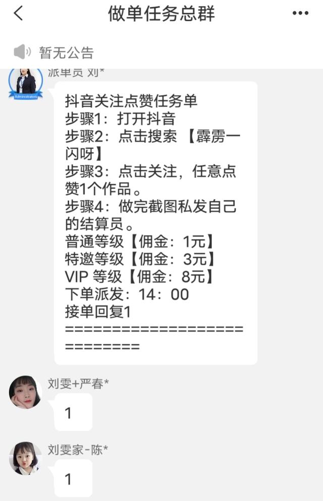 ҹթƭ𣬴˽·-5.jpg