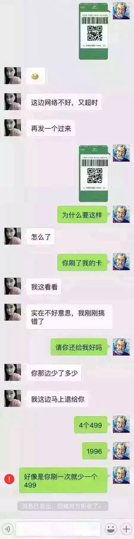 w2.jpg