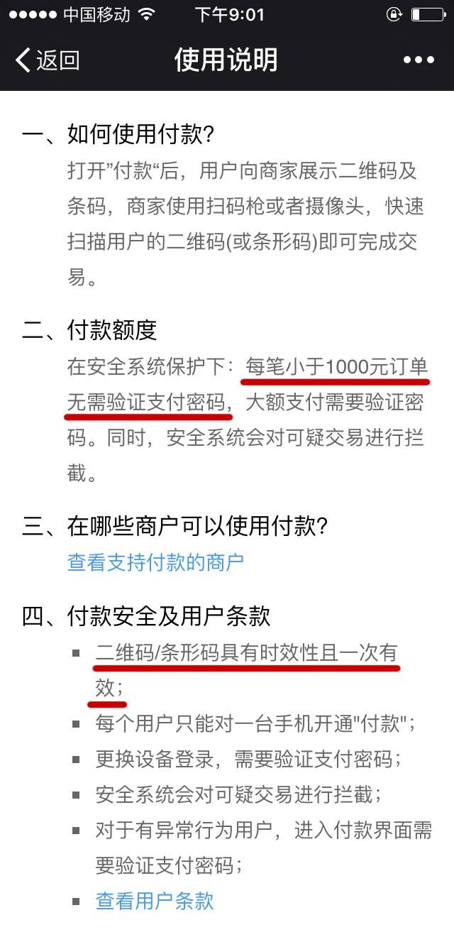 w15.jpg