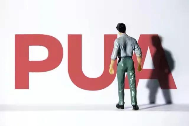 ְpuaܣ¶壿ƪ»ܰﵽ-1.jpg