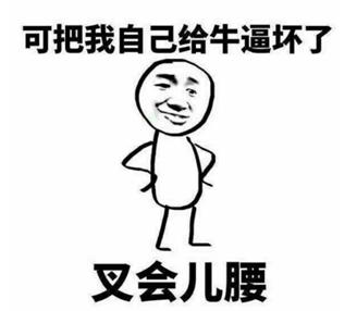 ﱻɺʲô飿ϷҼʶ֮-4.jpg