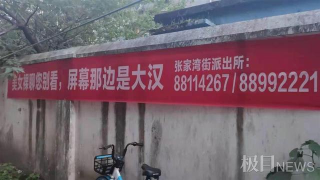 ޵թ¾飬̽Ϊء١ķƭ-6.jpg