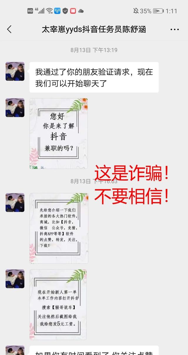裡һŮʿˢƭ12Ԫ-1.jpg