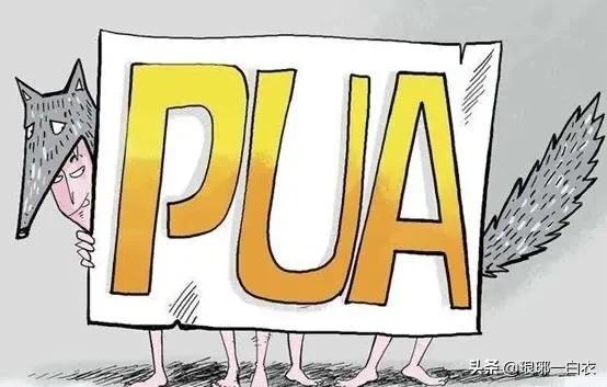 ְܾPUA㲻ô踺-8.jpg