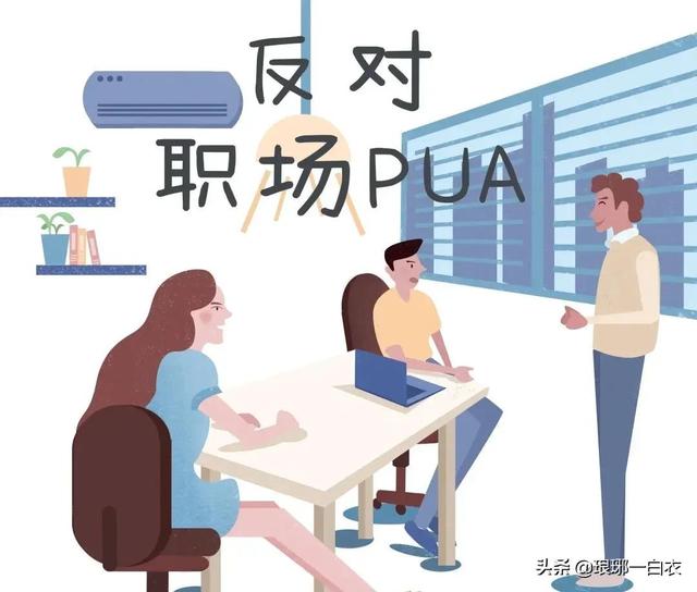 ְܾPUA㲻ô踺-7.jpg