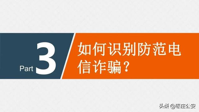 ҷթĵȫƭ书ؼ ֪ת-28.jpg