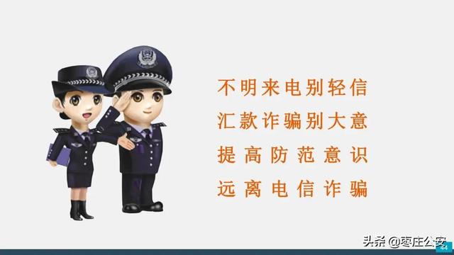 ҷթĵȫƭ书ؼ ֪ת-40.jpg