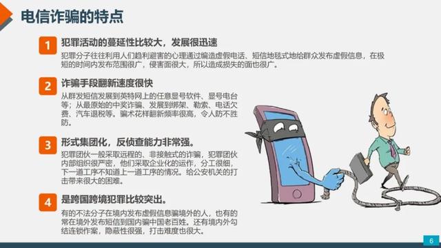 ȫթҷթĵȫƭ书ؼ֪ת-4.jpg