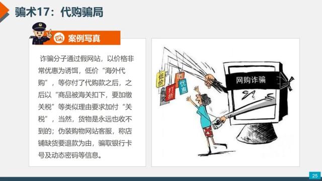ȫթҷթĵȫƭ书ؼ֪ת-22.jpg