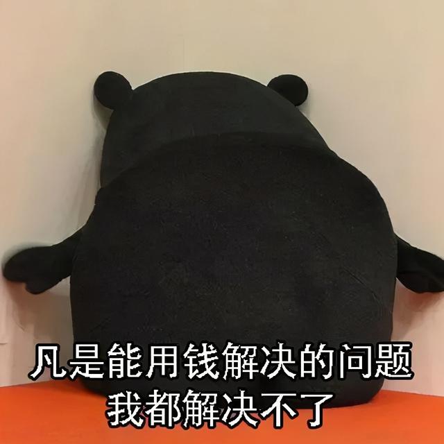 BվupٴηΥǷʻpuaԱS֮ǰ°࿨-1.jpg