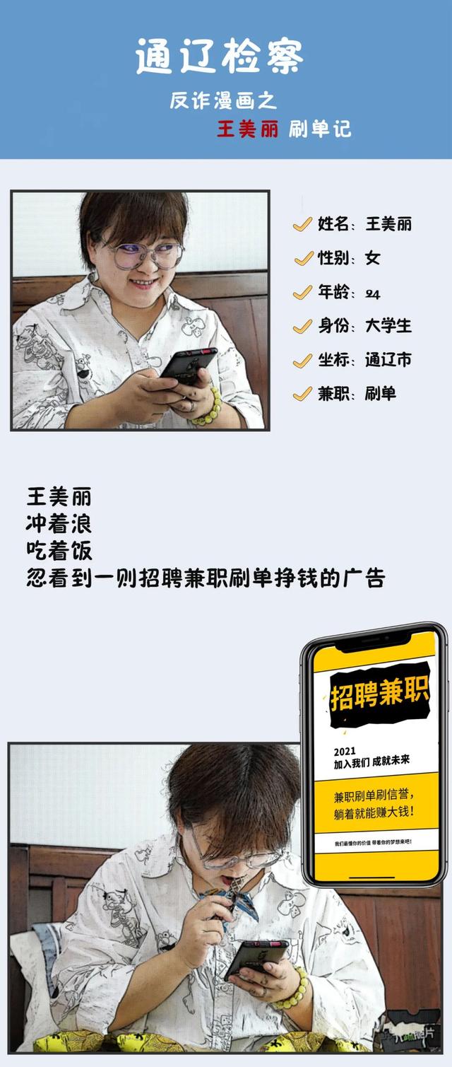 &lt;1719&gt;˵  롰ˢƭ-2.jpg