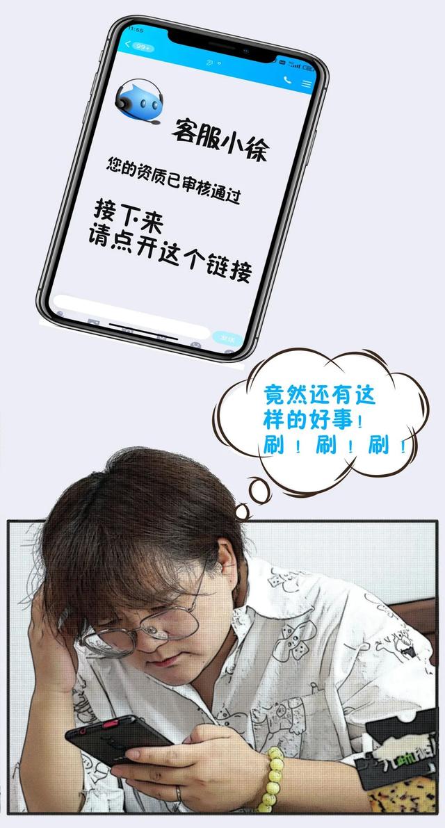 &lt;1719&gt;˵  롰ˢƭ-4.jpg