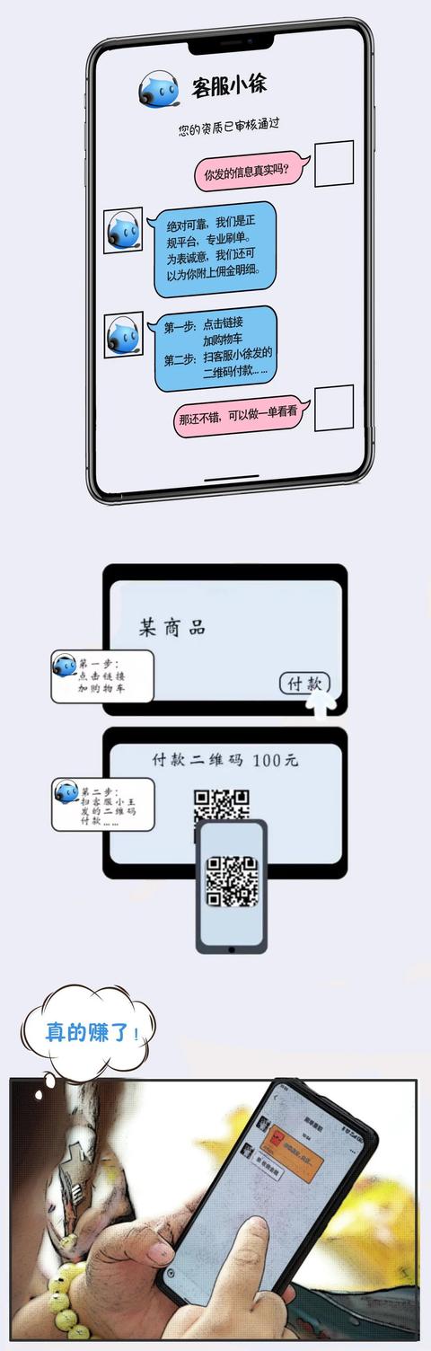 &lt;1719&gt;˵  롰ˢƭ-5.jpg