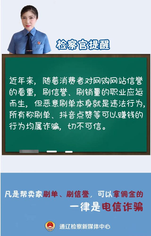 &lt;1719&gt;˵  롰ˢƭ-9.jpg
