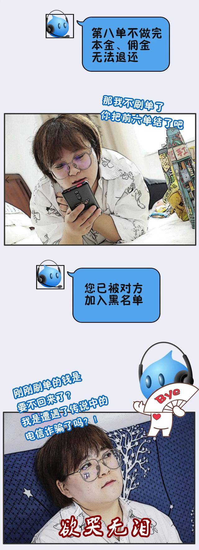 &lt;1719&gt;˵  롰ˢƭ-8.jpg