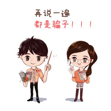 籣֪ʶ籣թƭ·Щ塱Ҫ-1.jpg