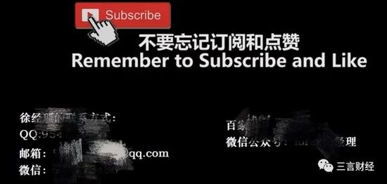 ԡߡ²ˡʵΪ쾭ָǣɱƭ-13.jpg