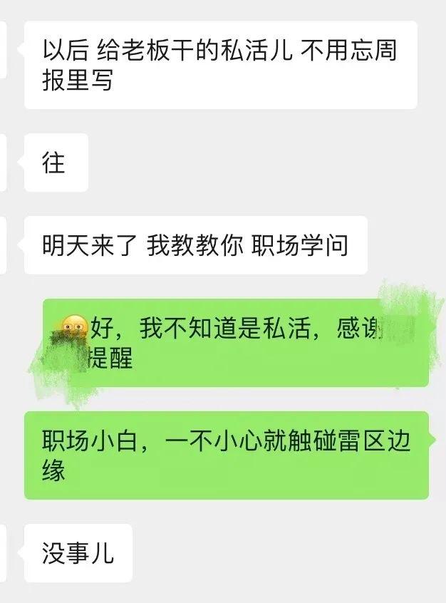 ʵϰְPUA-3.jpg