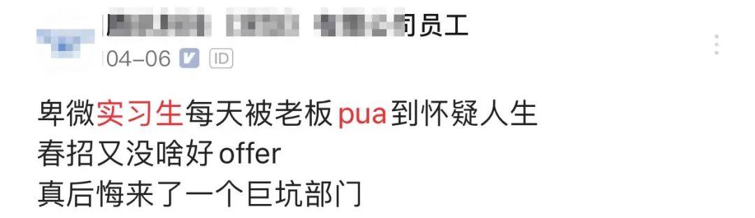 ʵϰְPUA-12.jpg