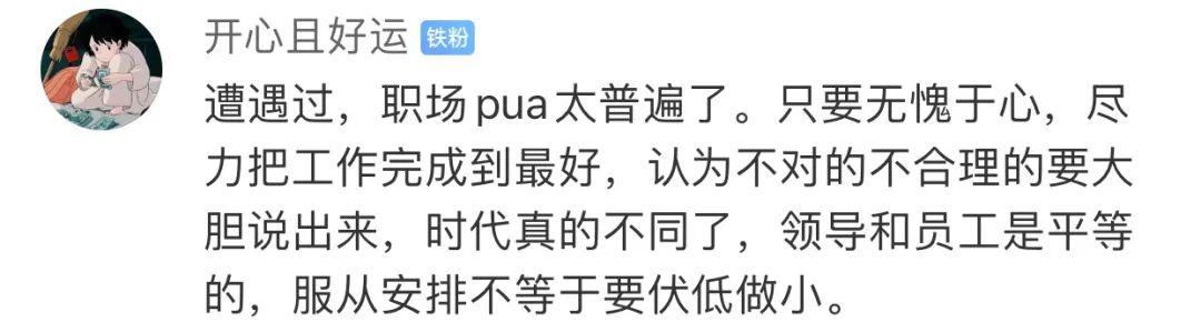 ʵϰְPUA-19.jpg