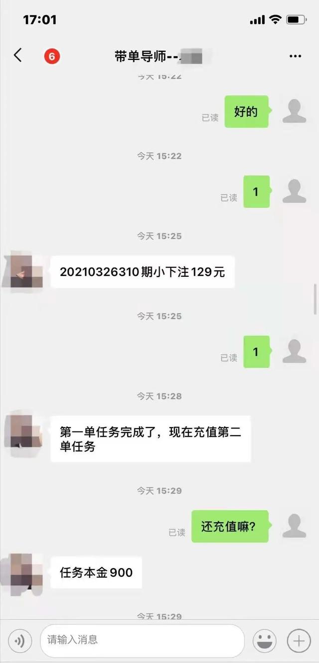 ӲμӲˢһ챻ƭ30Ԫ-2.jpg