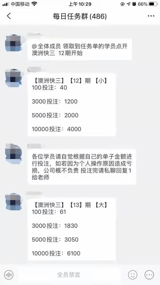 ӲμӲˢһ챻ƭ30Ԫ-1.jpg